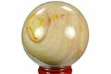 Polished Polychrome Jasper Sphere - Madagascar #124146-1
